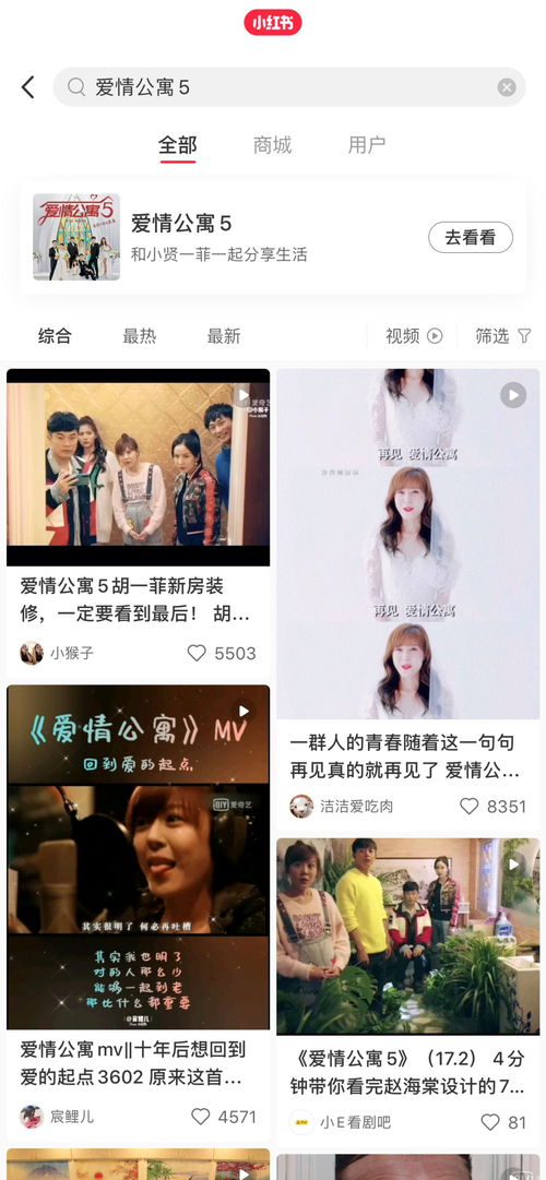 高效挽回速成方法,高效速成：挽回爱情大法)