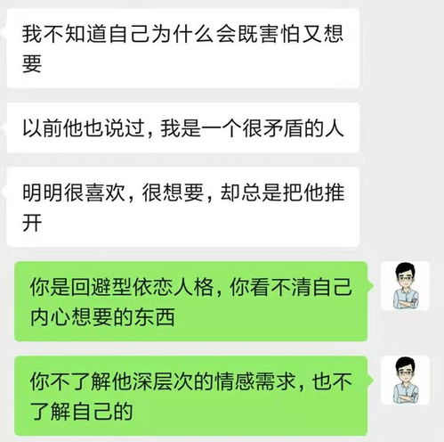挽回前任的自动回复,如何有效挽回前任？