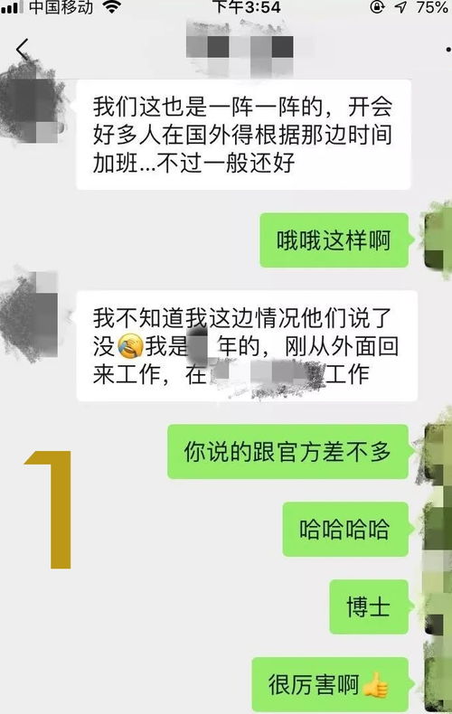 挽回中回复很冷淡,挽回失败，对方回复冷淡