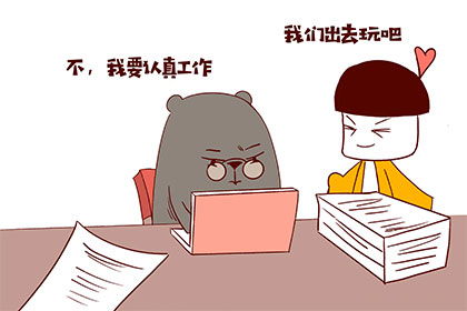 大吵后怎么开玩笑挽回，冷静下来后如何逗笑对方，成功挽回爱情？