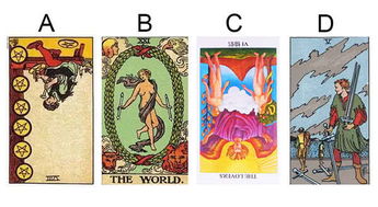 塔罗牌我该怎么挽回,如何挽回爱情：塔罗牌指引