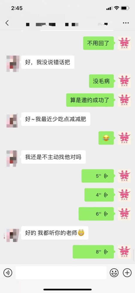 如何挽回自己的前任,如何成功挽回前任
