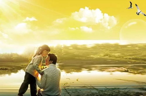 失去亲人亲情怎么挽回,挽回失去亲人的亲情