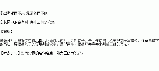 高质量长句挽回,教你如何撰写高质量、吸引眼球的标题：详尽指南