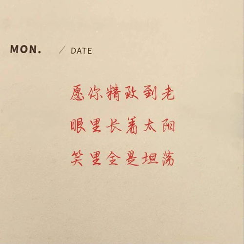 有关挽回文案句子,如何写挽回情书？-收起你的哀伤，从情书开始