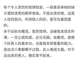 挽回前任的歌曲聊天,挽回前任的歌曲，如何唱出心声