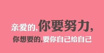 底线给别人了怎么挽回，如何挽回失去的爱情？