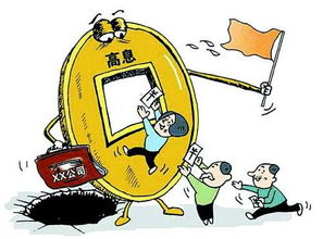 挽回经济的正确方法,正确挽回经济的方法