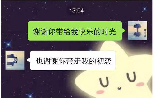 情感机构挽回概率,情感机构挽回成功率分析