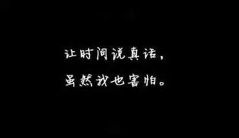 深夜挽回前任的句子,深夜挽回前任，重燃爱火