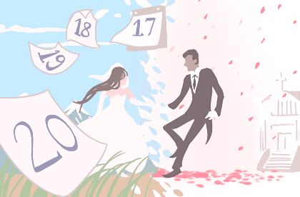 白羊女会挽回吗，白羊女是否有翻身的机会