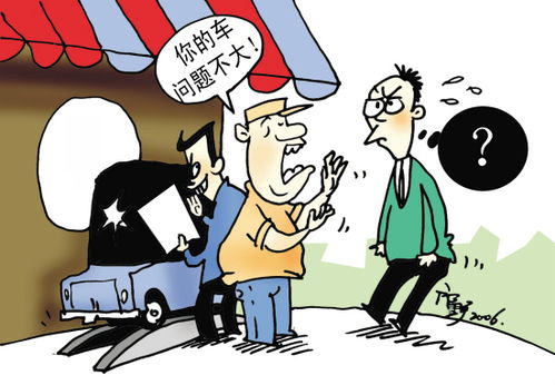 给公司挽回了损失,公司成功挽回重大损失