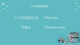 挽回自己的日文,如何挽回自己：日文重写-理想的自我回复：重振旗鼓