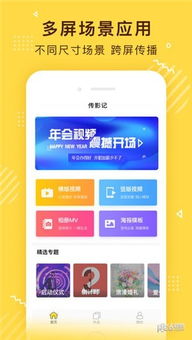 挽回信模板视频app,感情挽回信怎么写？这是7个技巧！