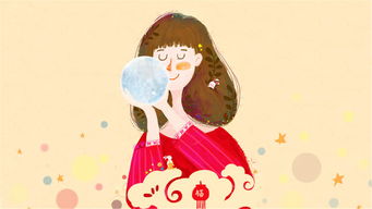 白羊想挽回你,白羊座试图挽回你