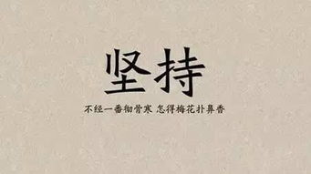 挽回前任的心态说说,挽回前任的心态：寻找复合机会