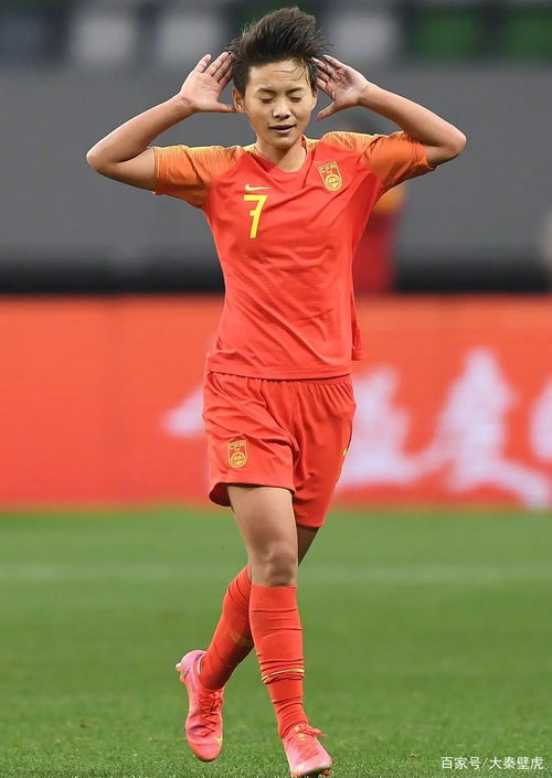 女足2球挽回颜面,女足神奇逆转扭转颓势