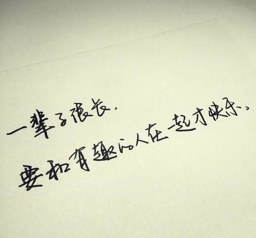 能让男友挽回的话语,让你男友重新爱上你的话语