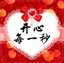 挽回感情贺卡文案短句,挽回失去感情的心意祝福