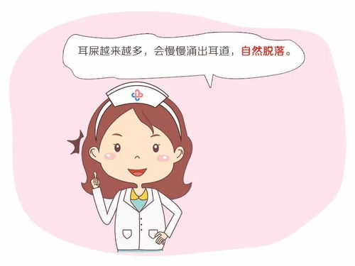 挽回老婆怎么处理积怨,如何消除积怨挽回老婆