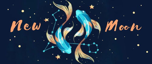 双鱼变心能挽回吗,双鱼座是否能复合？