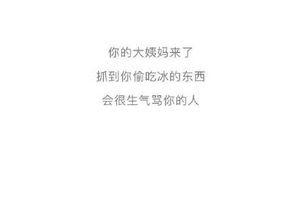 挽回男友回复早安,如何让男友回心转意