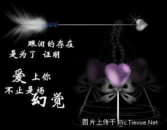 在感情挽回的路上,如何成功挽回失去的爱情