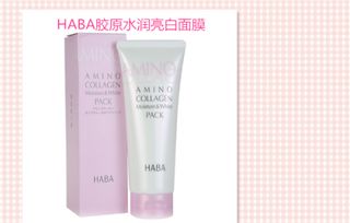 熬夜急救面膜怎么挽回，如何在熬夜后使用面膜迅速恢复皮肤？