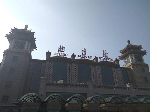 挽回过去的伤,重振旧爱，重建新生。