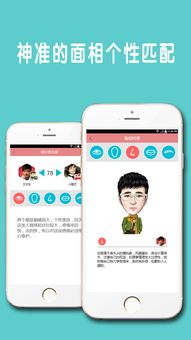 挽回靠谱吗,可靠吗？挽回感情方法评测