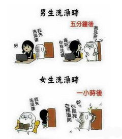 绝对没有试图挽回形象,网友狂骂！“佛系少年”揭示社会问题