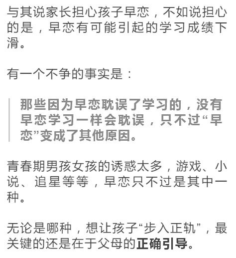 道歉挽回信好朋友,深表歉意，希望重新修复友情