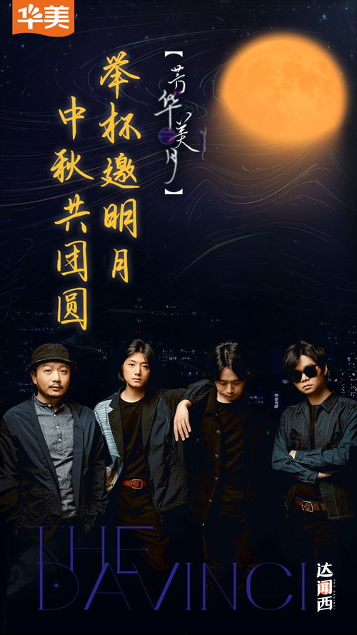 挽回中聊什么歌,谈论唱响《挽回》歌曲-新标题