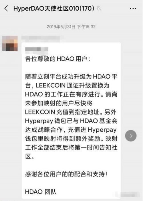 挽回破冰复联聊天,从冷战到热聊：成功挽回复联心情