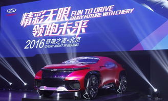 怎样挽回奇瑞公司声誉，奇瑞公司名誉保卫计划