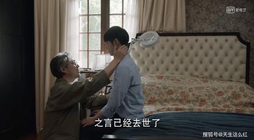 挽回婚姻杀手是谁,揭示婚姻杀手真正身份