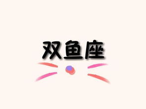 恒爱缘诚挽回,恒爱缘诚：挽回爱情专家