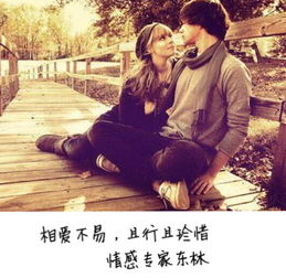 曾经爱过还能挽回吗,挽回曾经的爱情，有可能吗？