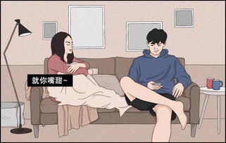 适合挽回男友说的话,如何挽回男友：口才教学