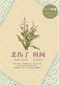 感情修复挽回书单,挽回感情必备书籍推荐