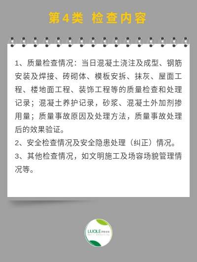 挽回怎么组词怎么组词,如何成功挽回失去的感情
