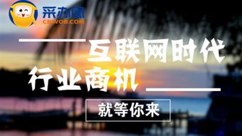 挽回暴露需求感了,挽救需求曝露，成功重塑形象