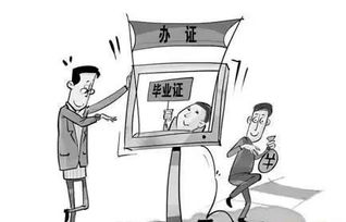 虚假兄弟能挽回吗,虚假亲情还能挽回吗？