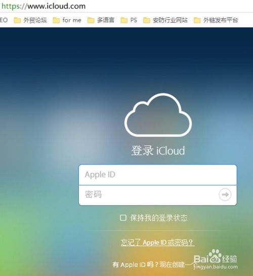 挽回怎么建立联系感,重新建立联系感的小技巧