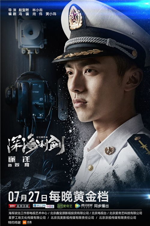 重生挽回军人丈夫系列，重逢红娘-怎样拯救归来的军人丈夫？