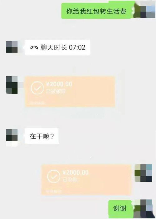 对方绝望还能挽回吗,挽回绝望者，还有机会吗？)