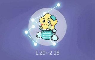 水瓶座女生挽回,如何挽回水瓶座女生？