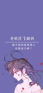 巨蟹男生误会怎么挽回,如何挽回巨蟹男的误会