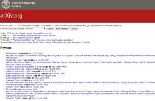 知乎申请挽回全文,知乎挽回申请成功技巧
