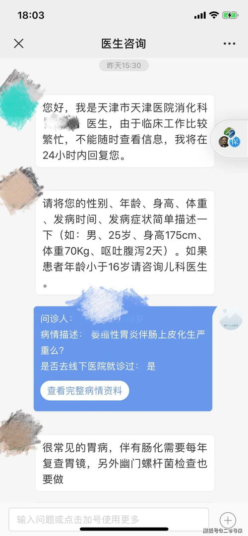 暴露太多需求感如何挽回，如何降低需求暴露风险，让挽回变得更轻松